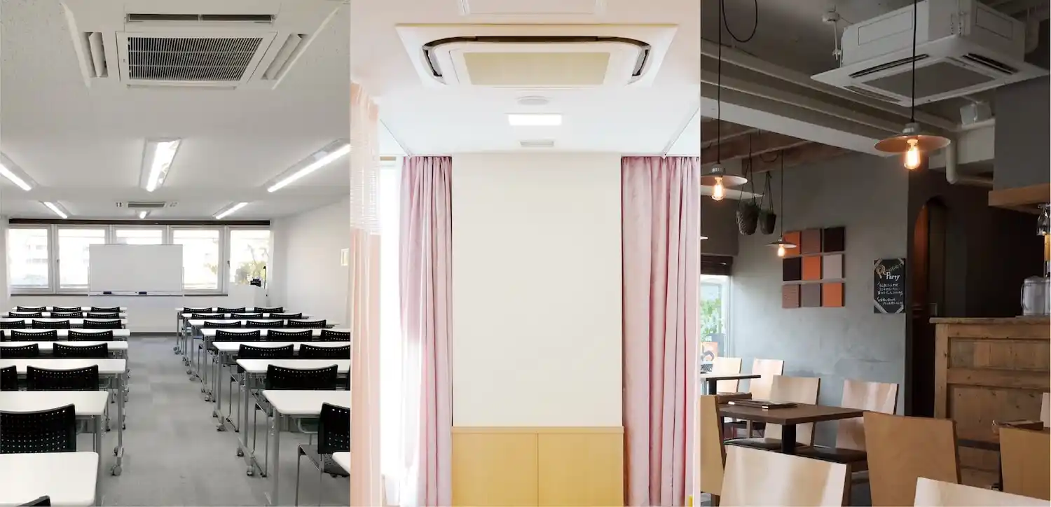 業務用エアコン